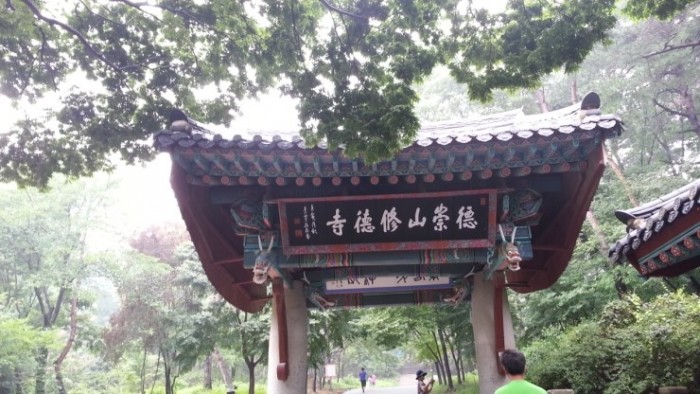 5e6fefdcab101f36f15364ef774f984d.jpg