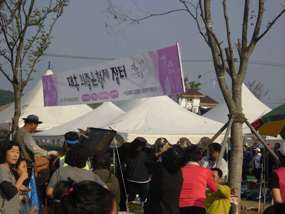 b30b2e099831ff173685607ed1b8fcd2.gif